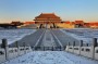 亚洲和太平洋地区:中国:北京及沈阳的明清皇家宫殿:1445325111mt4z7yi6.jpg