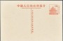 亚洲和太平洋地区:中国:北京及沈阳的明清皇家宫殿:1463878805bfuef7ql.jpg