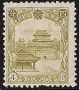 亚洲和太平洋地区:中国:明清皇家陵寝:20180502-093252.png