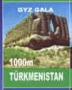 亚洲和太平洋地区:土库曼斯坦:古代梅尔夫_国家历史文化公园:20180511-163541.png