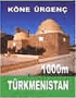 亚洲和太平洋地区:土库曼斯坦:库尼亚-乌尔根奇:20180511-164053.png
