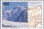 亚洲和太平洋地区:塔吉克斯坦:塔吉克斯坦国家公园_帕米尔:20180511-165038.png