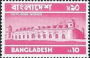 亚洲和太平洋地区:孟加拉国:巴凯尔哈德的历史上的清真寺城:20180508-131228.png