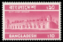 亚洲和太平洋地区:孟加拉国:巴凯尔哈德的历史上的清真寺城:20180508-131231.png