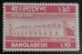 亚洲和太平洋地区:孟加拉国:巴凯尔哈德的历史上的清真寺城:20180508-131322.png