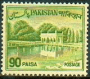 亚洲和太平洋地区:巴基斯坦:拉合尔的堡和沙利马尔花园:20180509-134143.png