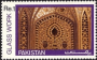 亚洲和太平洋地区:巴基斯坦:拉合尔的堡和沙利马尔花园:20180509-134314.png