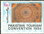 亚洲和太平洋地区:巴基斯坦:特达的马克利的历史古迹:20180509-135005.png
