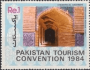 亚洲和太平洋地区:巴基斯坦:特达的马克利的历史古迹:20180509-135017.png