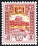 亚洲和太平洋地区:斯里兰卡:锡吉里耶古城:20180517-172014.png