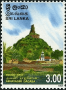 亚洲和太平洋地区:斯里兰卡:阿努拉德普勒圣城:20180518-120710.png