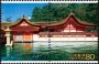 亚洲和太平洋地区:日本:严岛神社:jp200101.jpg