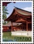 亚洲和太平洋地区:日本:严岛神社:jp200107.jpg