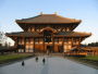 亚洲和太平洋地区:日本:古都奈良的文化财:20180510-120441.png