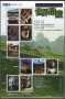 亚洲和太平洋地区:日本:古都奈良的文化财:jp200211.jpg