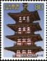 亚洲和太平洋地区:日本:古都奈良的文化财:jp200216.jpg