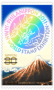 亚洲和太平洋地区:日本:富士山-信仰的对象与艺术的源泉:20180524-134247.png