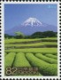 亚洲和太平洋地区:日本:富士山-信仰的对象与艺术的源泉:jp201404.jpg