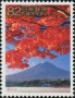 亚洲和太平洋地区:日本:富士山-信仰的对象与艺术的源泉:jp201405.jpg
