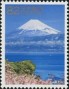 亚洲和太平洋地区:日本:富士山-信仰的对象与艺术的源泉:jp201407.jpg