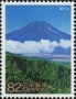 亚洲和太平洋地区:日本:富士山-信仰的对象与艺术的源泉:jp201408.jpg