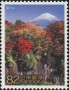 亚洲和太平洋地区:日本:富士山-信仰的对象与艺术的源泉:jp201409.jpg