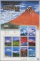 亚洲和太平洋地区:日本:富士山-信仰的对象与艺术的源泉:jp201411.jpg