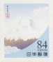 亚洲和太平洋地区:日本:富士山-信仰的对象与艺术的源泉:jp201901.jpg