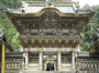 亚洲和太平洋地区:日本:日光的神社与寺院:20180507-122138.png