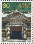 亚洲和太平洋地区:日本:日光的神社与寺院:jp200103.jpg