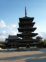 亚洲和太平洋地区:日本:法隆寺地域的佛教建筑物:20180507-103425.png