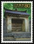 亚洲和太平洋地区:日本:琉球王国的城堡以及相关遗产群:jp200202.jpg