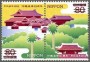 亚洲和太平洋地区:日本:琉球王国的城堡以及相关遗产群:jp201201.jpg