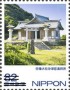 亚洲和太平洋地区:日本:神宿之岛_宗像_冲之岛及相关遗产群:jp201802.jpg