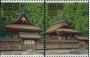 亚洲和太平洋地区:日本:纪伊山地的灵场和参拜道:jp200601.jpg