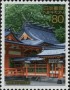 亚洲和太平洋地区:日本:纪伊山地的灵场和参拜道:jp200704.jpg
