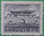 亚洲和太平洋地区:朝鲜:开城历史建筑与遗迹:20180514-120416.png