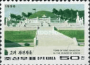 亚洲和太平洋地区:朝鲜:开城历史建筑与遗迹:20180514-120432.png