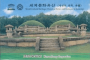 亚洲和太平洋地区:朝鲜:开城历史建筑与遗迹:20180514-120537.png