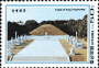 亚洲和太平洋地区:朝鲜:高句丽墓葬群:20180514-115232.png