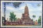 亚洲和太平洋地区:泰国:素可泰历史城镇和相关历史城镇群:th199303.jpg