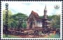 亚洲和太平洋地区:泰国:素可泰历史城镇和相关历史城镇群:th199304.jpg