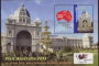 亚洲和太平洋地区:澳大利亚:皇家展览馆和卡尔顿园:20180508-092744.png