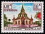 亚洲和太平洋地区:老挝:琅勃拉邦镇:la196501.jpg