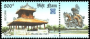 亚洲和太平洋地区:越南:顺化古迹建筑群:20180516-133815.png
