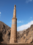 亚洲和太平洋地区:阿富汗:查姆回教寺院尖塔和考古遗址:20180507-123538.png