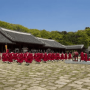 亚洲和太平洋地区:韩国:宗庙:20180509-100558.png