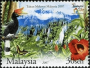 亚洲和太平洋地区:马来西亚:京那巴鲁国家公园:20180516-163145.png