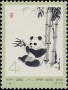 动物:亚洲:中国:cn197301.jpg