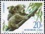 动物:亚洲:中国:cn199506.jpg